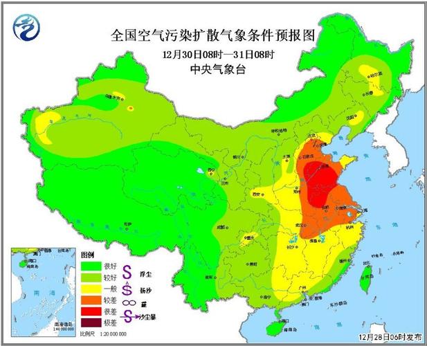 北京地区天气预报