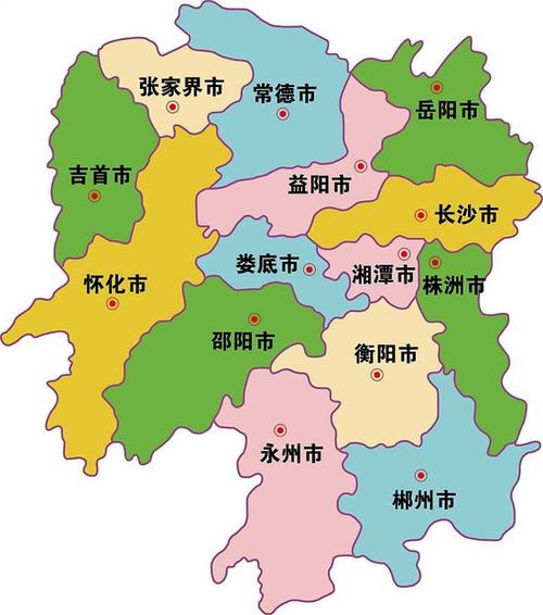 湖南省有几个市